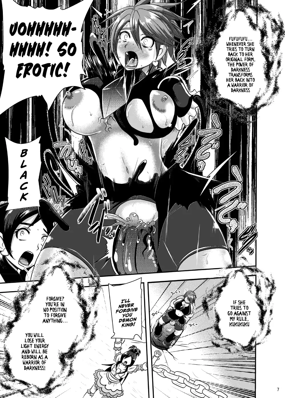 [Akuochisukii Sensei] Precure Masenrei 2 Fhentai - Page 7