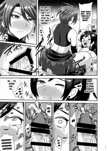 [Akuochisukii Sensei] Precure Masenrei 2 Fhentai - Page 17