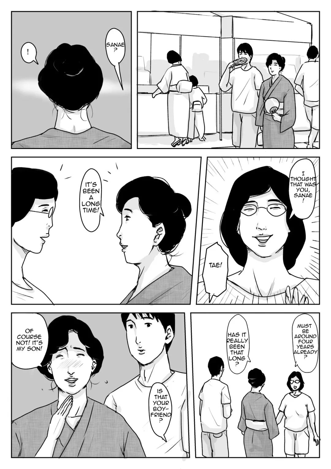 [Kaiko] Haha ni Koishite 3 Omoide no Natsu | Making Love with Mother Part 3 Summer Memory Fhentai - Page 15