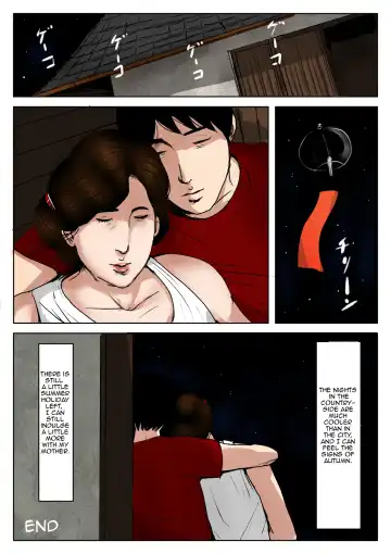 [Kaiko] Haha ni Koishite 3 Omoide no Natsu | Making Love with Mother Part 3 Summer Memory Fhentai - Page 52