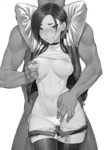 [Bang-you] Stun Gun Ayaka vs Dekachin Oji-san Fhentai - Page 2