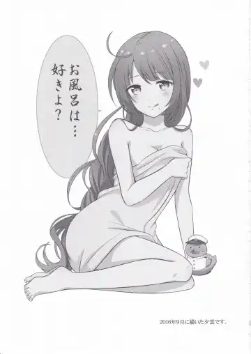 [Nanashiki Fuka] Yuugumo to Futarikiri no Rotenburo Fhentai - Page 16