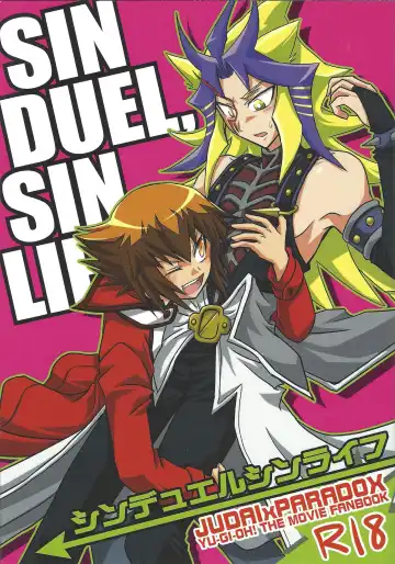 Read SIN DUEL，SIN LIFE. - Fhentai