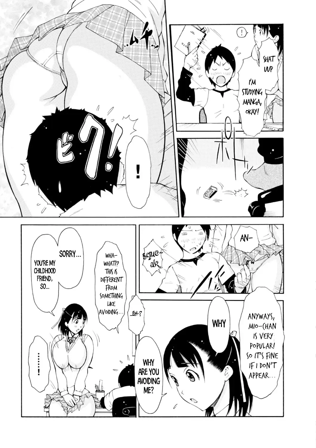 [Teppo] Love Macho Fhentai - Page 150