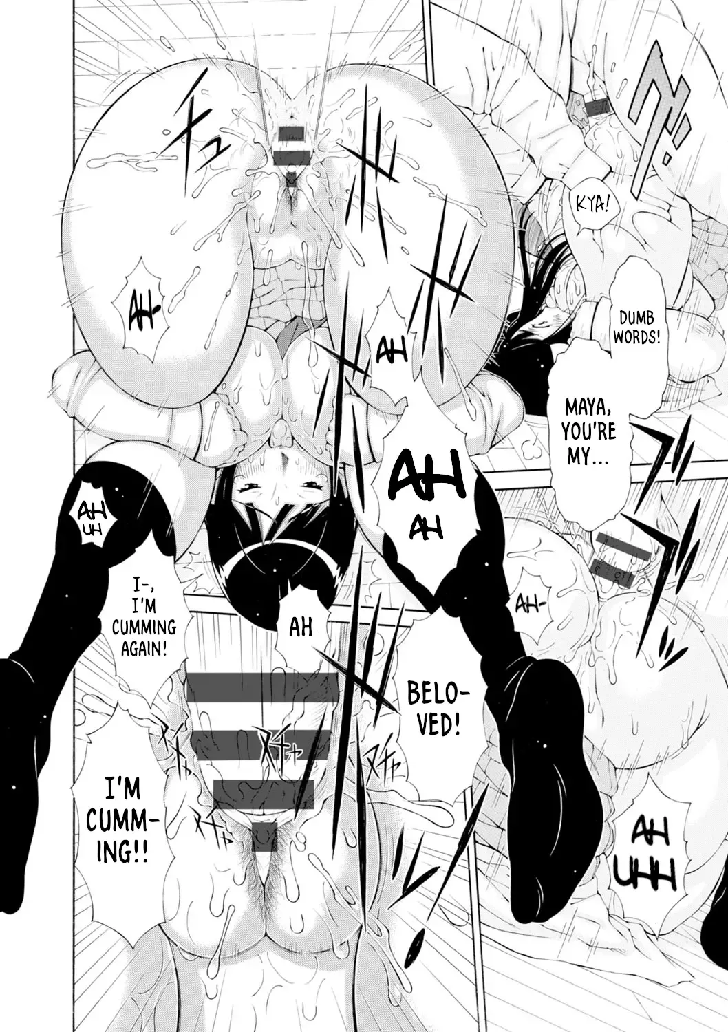 [Teppo] Love Macho Fhentai - Page 35