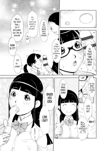 [Teppo] Love Macho Fhentai - Page 114