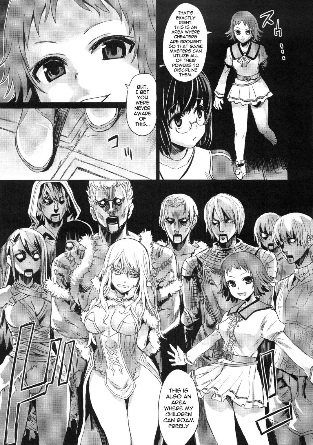 [Asanagi] Victim Girls 2 - Bot Crisis- Fhentai - Page 13