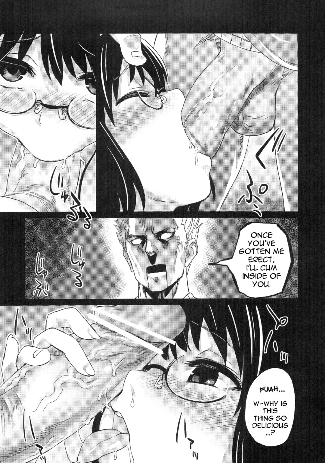 [Asanagi] Victim Girls 2 - Bot Crisis- Fhentai - Page 27