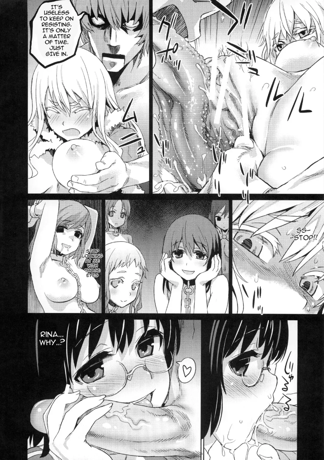 [Asanagi] Victim Girls 2 - Bot Crisis- Fhentai - Page 28
