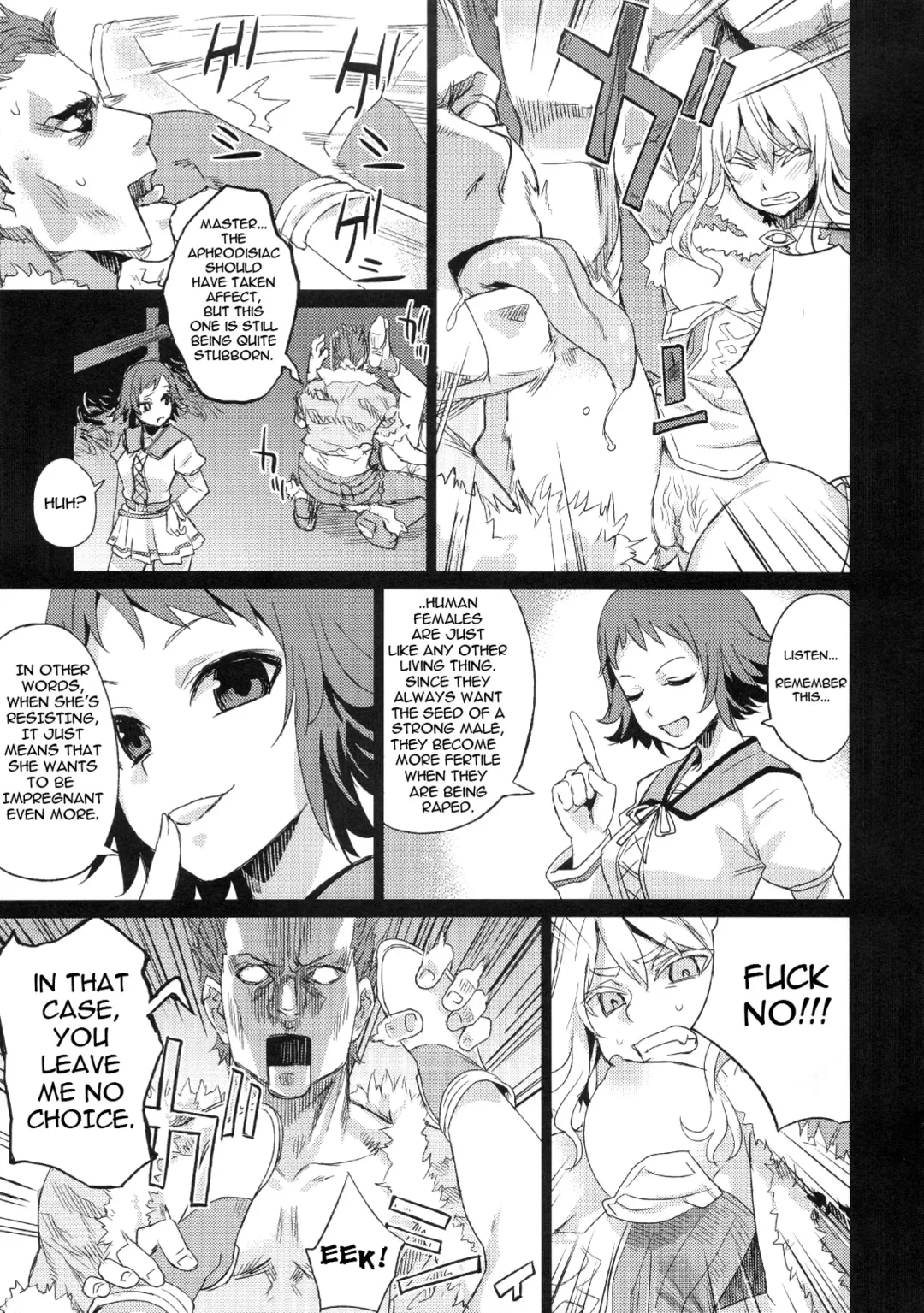 [Asanagi] Victim Girls 2 - Bot Crisis- Fhentai - Page 29