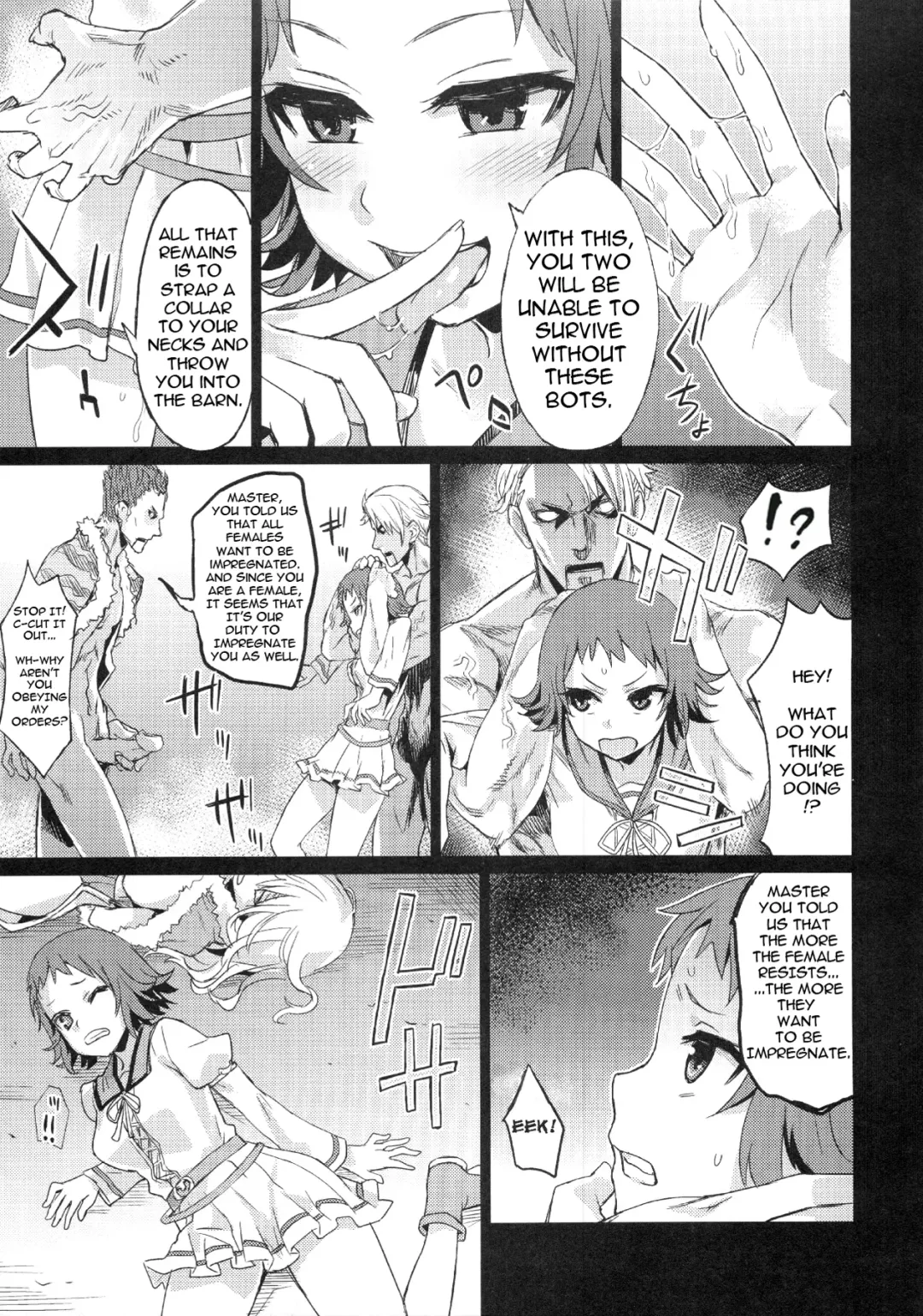 [Asanagi] Victim Girls 2 - Bot Crisis- Fhentai - Page 41