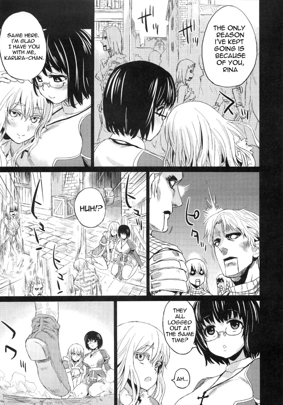 [Asanagi] Victim Girls 2 - Bot Crisis- Fhentai - Page 7