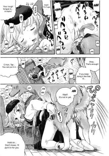 [Usakun] Kongetsu no Wanko. | This Month's Doggy. Fhentai - Page 3