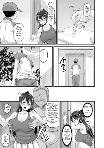 [Norakuro Nero] Biyaku Tsuma wa Gifu Senyou OnaPet 2 | The aphrodisiac wife that is her father-in-law's exclusive jerk off material 2 Fhentai - Page 13