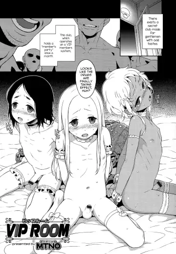 Read [Mtno] VIP Room - Fhentai