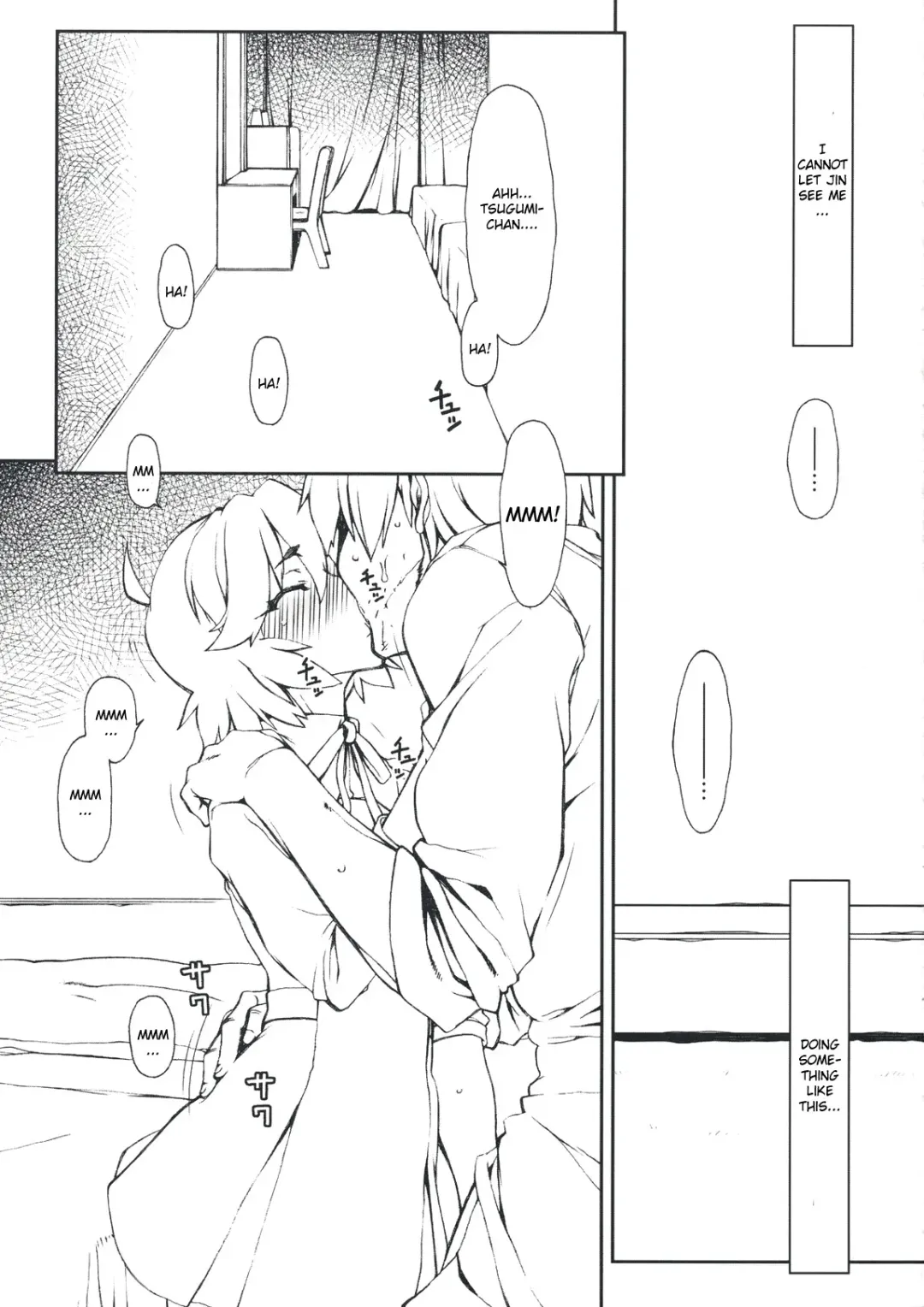 [Hakkyou Daioujou] Entsugu Fhentai - Page 2