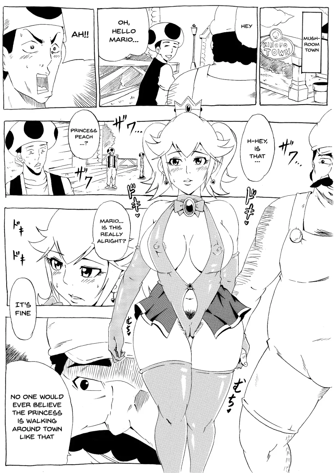 [Tonsuke] Momoman Fhentai - Page 18