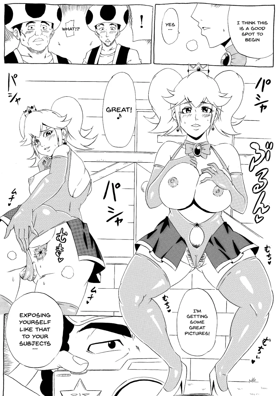 [Tonsuke] Momoman Fhentai - Page 19