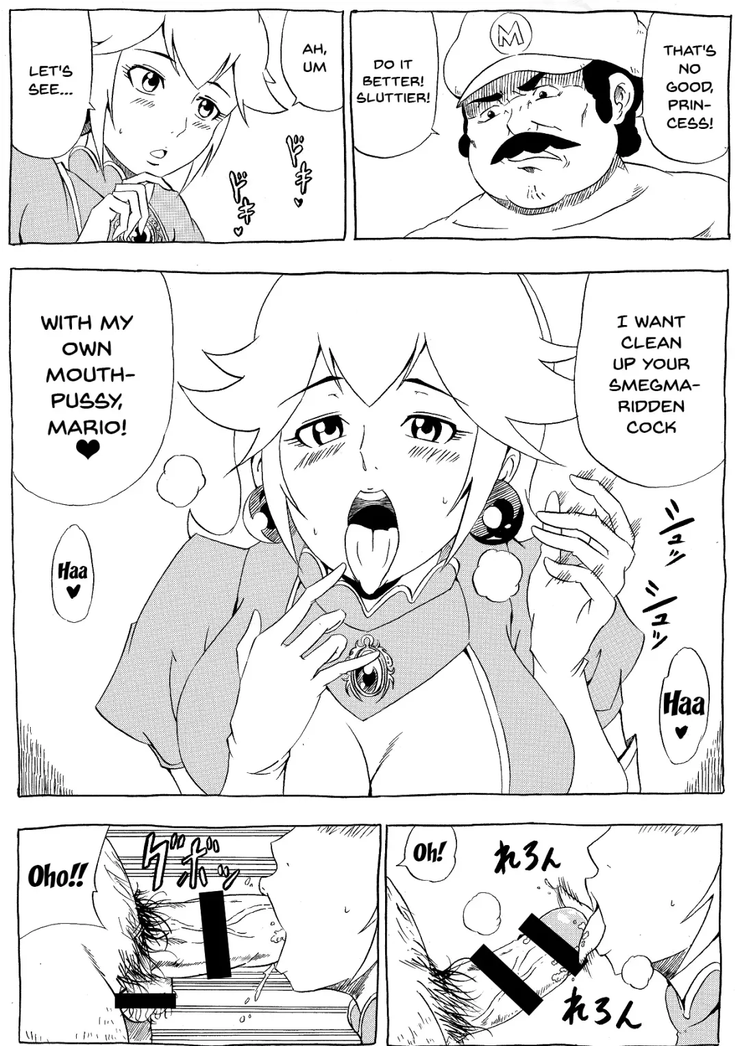 [Tonsuke] Momoman Fhentai - Page 4