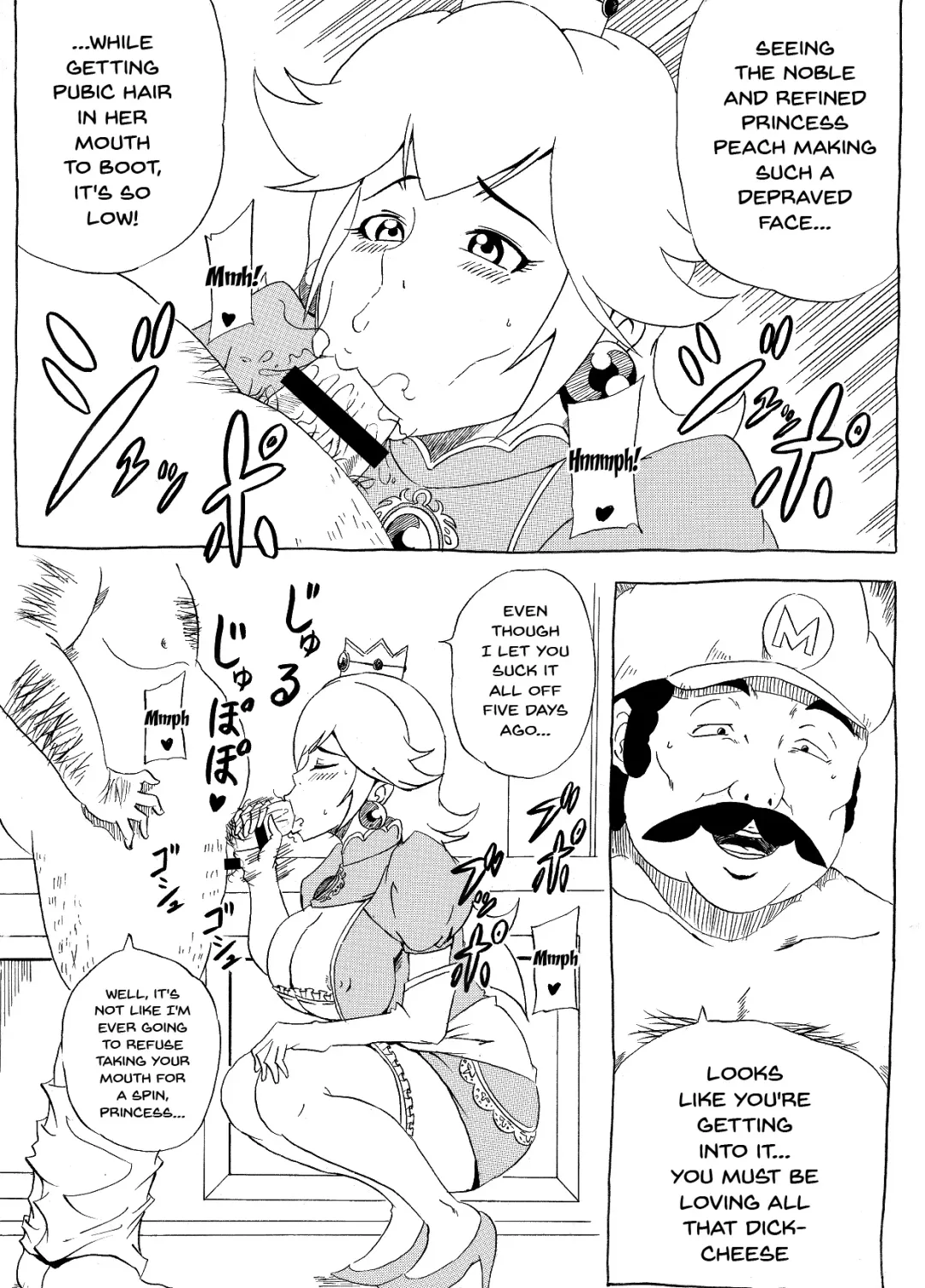 [Tonsuke] Momoman Fhentai - Page 5