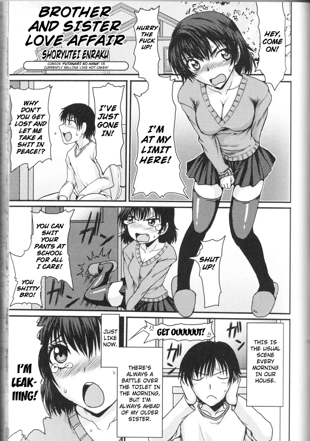 [Shoryutei Enraku] Brother and Sister Love affair Fhentai - Page 1