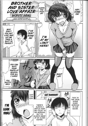 Read [Shoryutei Enraku] Brother and Sister Love affair - Fhentai