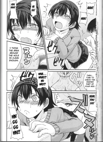 [Shoryutei Enraku] Brother and Sister Love affair Fhentai - Page 12