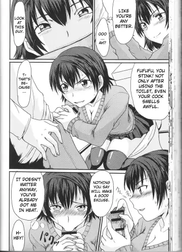 [Shoryutei Enraku] Brother and Sister Love affair Fhentai - Page 8