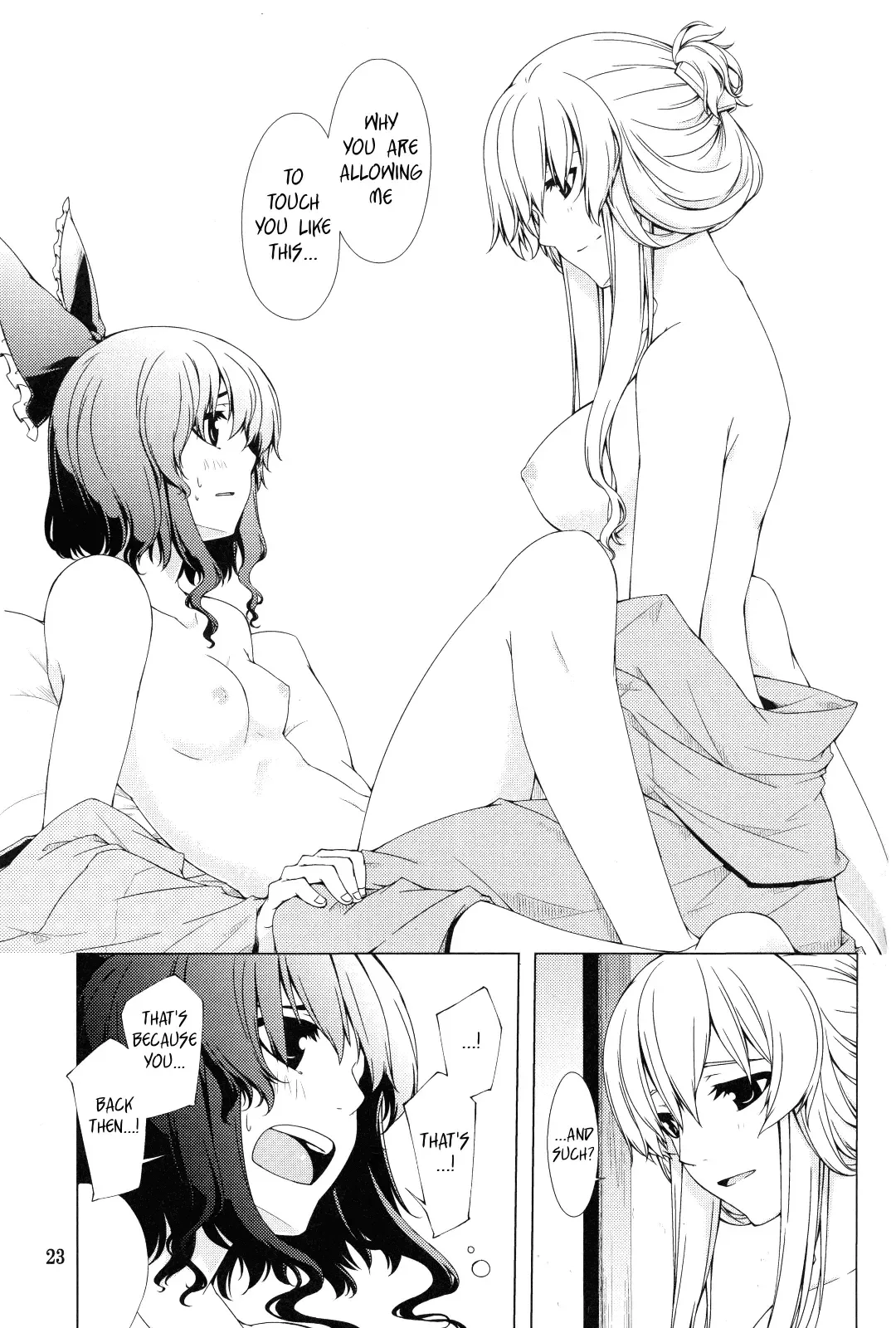 [Sakuraba Yuuki] Hakurei Shunga Jiken | The Hakurei Shunga Incident Fhentai - Page 23