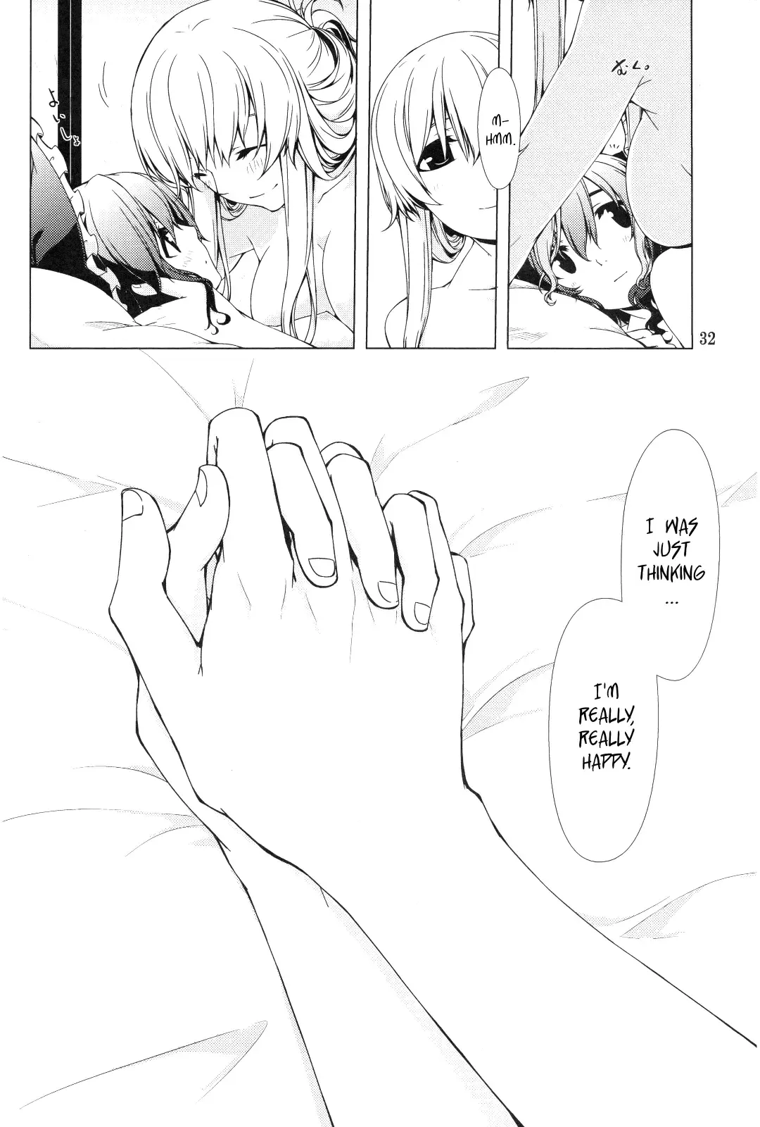 [Sakuraba Yuuki] Hakurei Shunga Jiken | The Hakurei Shunga Incident Fhentai - Page 32