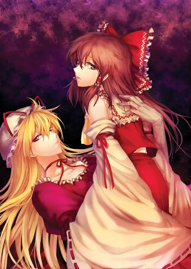 [Sakuraba Yuuki] Hakurei Shunga Jiken | The Hakurei Shunga Incident Fhentai - Page 39