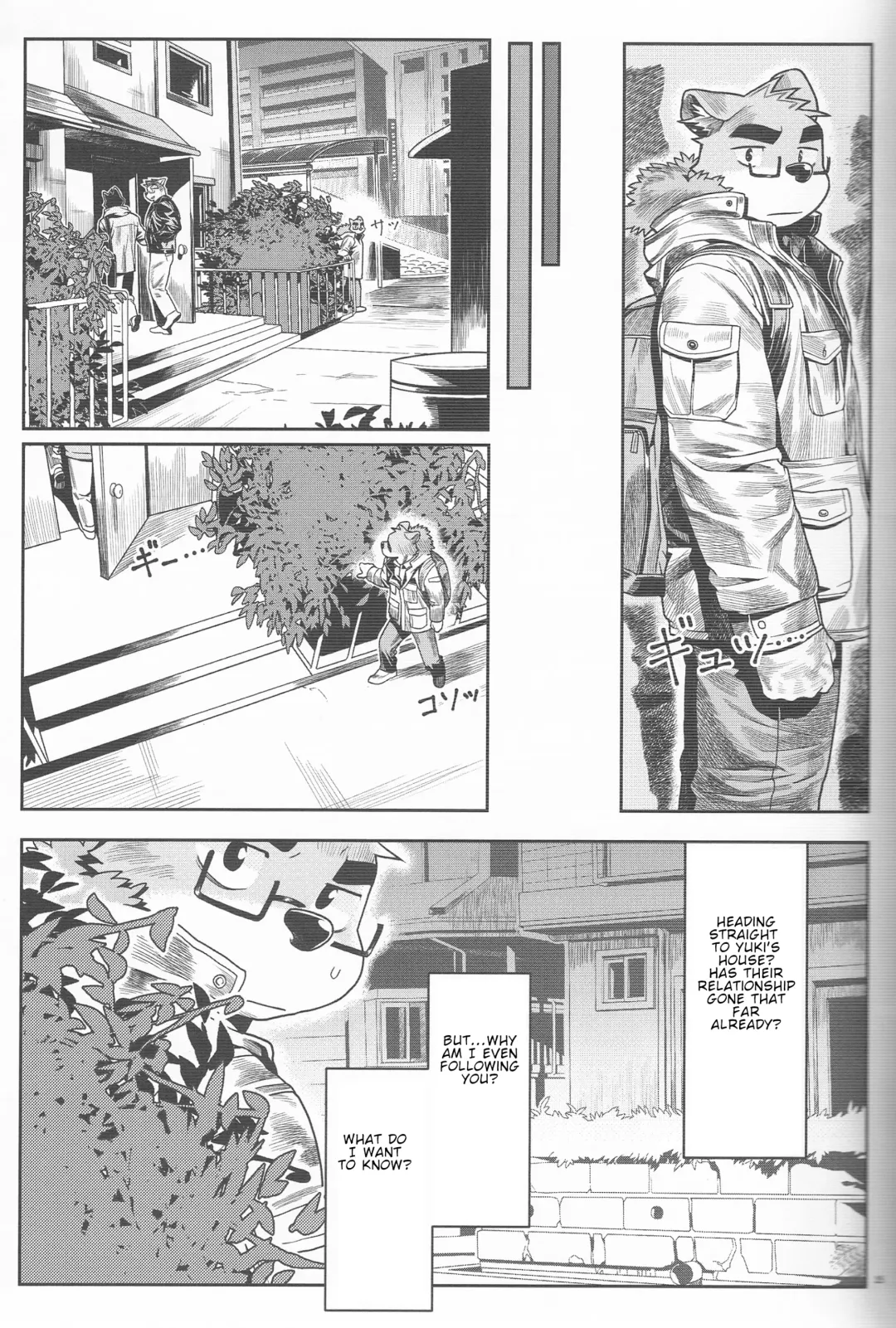 [Wasp] Denial Fhentai - Page 11