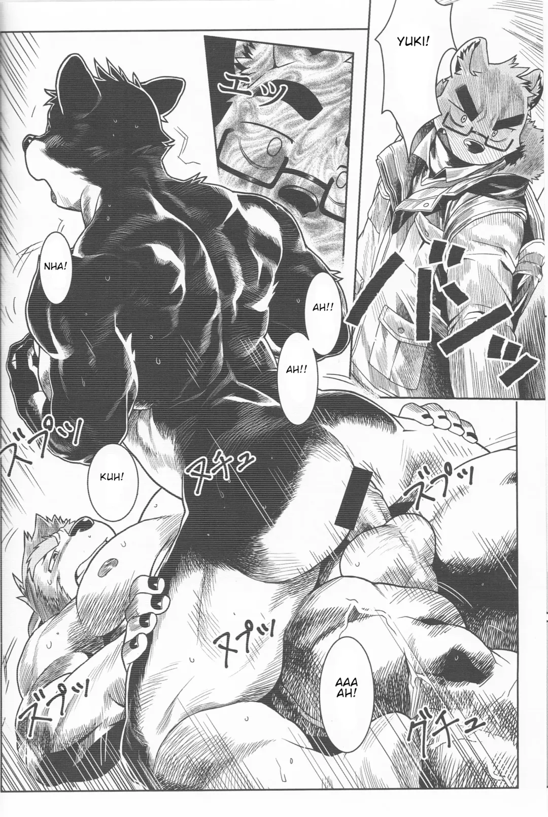 [Wasp] Denial Fhentai - Page 14