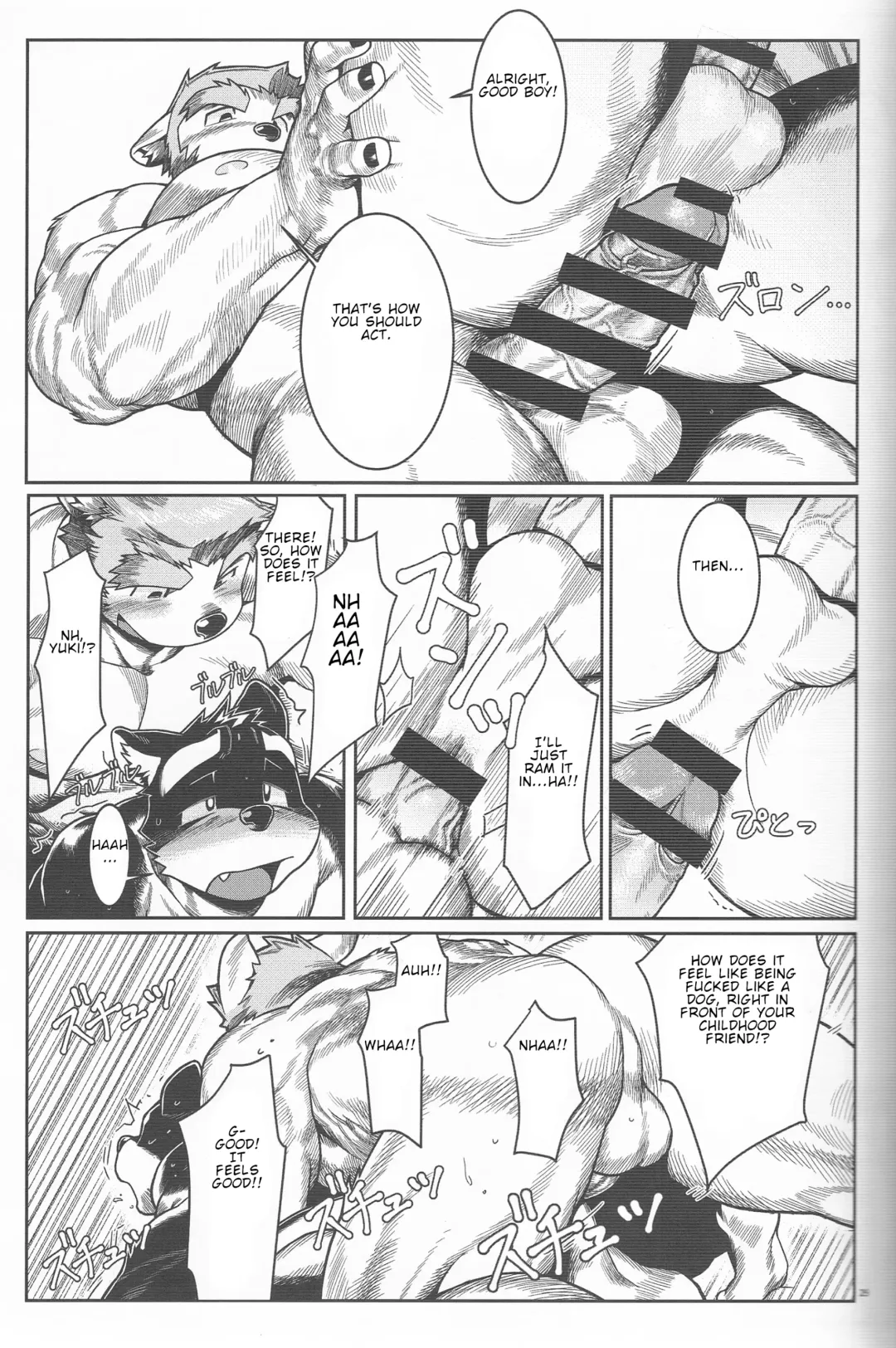 [Wasp] Denial Fhentai - Page 25