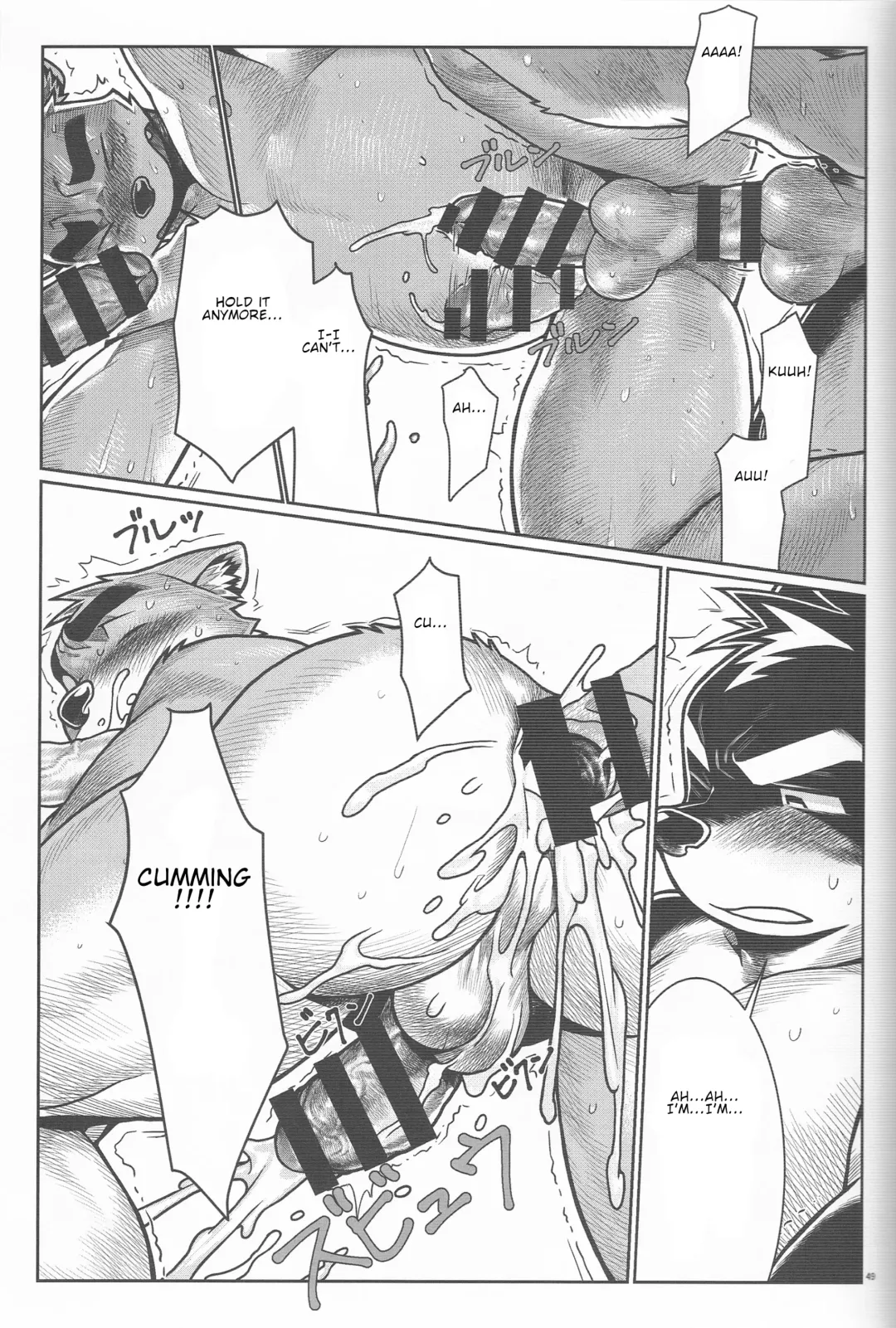 [Wasp] Denial Fhentai - Page 45