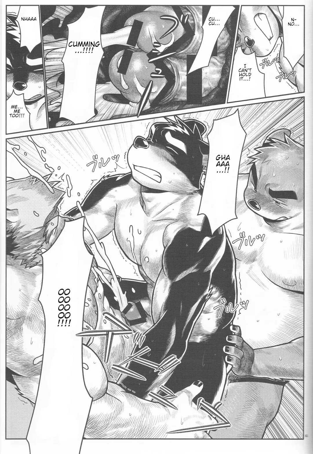 [Wasp] Denial Fhentai - Page 57