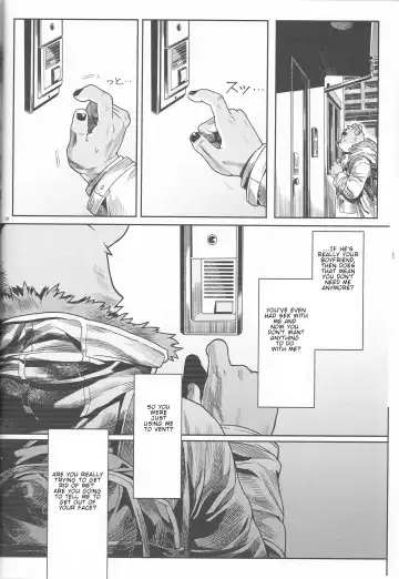 [Wasp] Denial Fhentai - Page 12