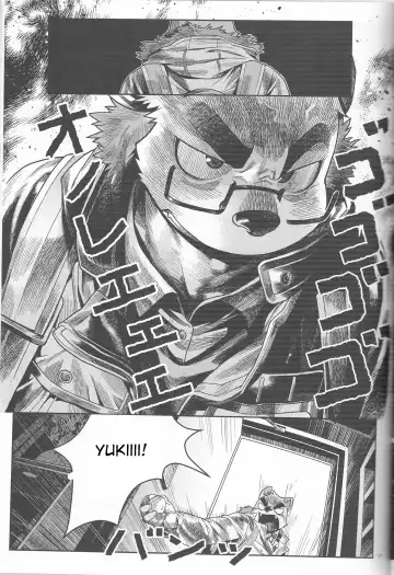 [Wasp] Denial Fhentai - Page 13