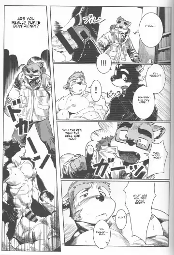 [Wasp] Denial Fhentai - Page 15