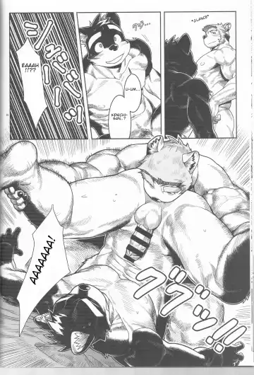 [Wasp] Denial Fhentai - Page 22