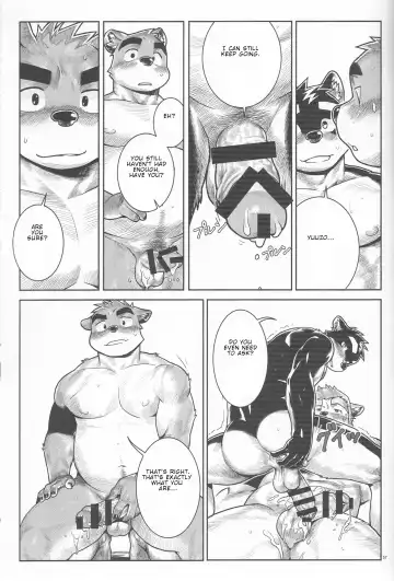 [Wasp] Denial Fhentai - Page 53