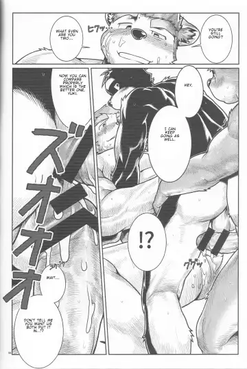 [Wasp] Denial Fhentai - Page 54