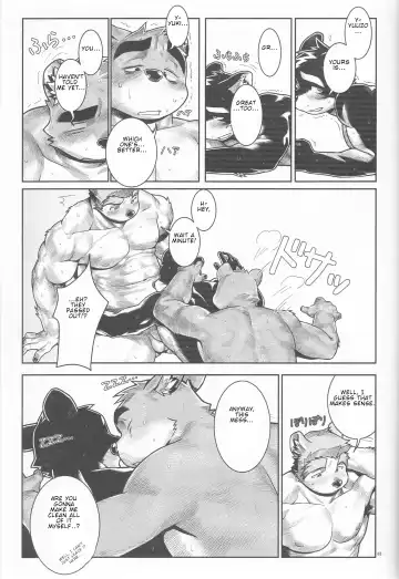 [Wasp] Denial Fhentai - Page 59