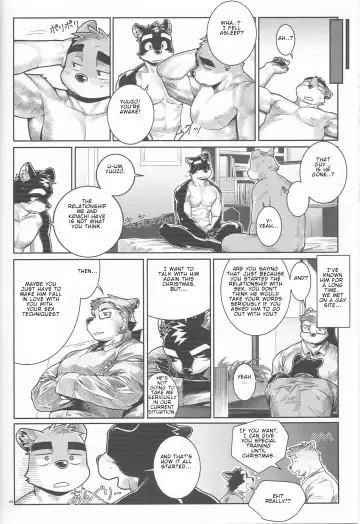 [Wasp] Denial Fhentai - Page 60