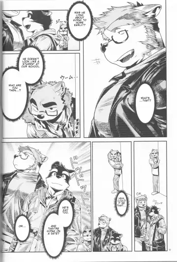 [Wasp] Denial Fhentai - Page 8