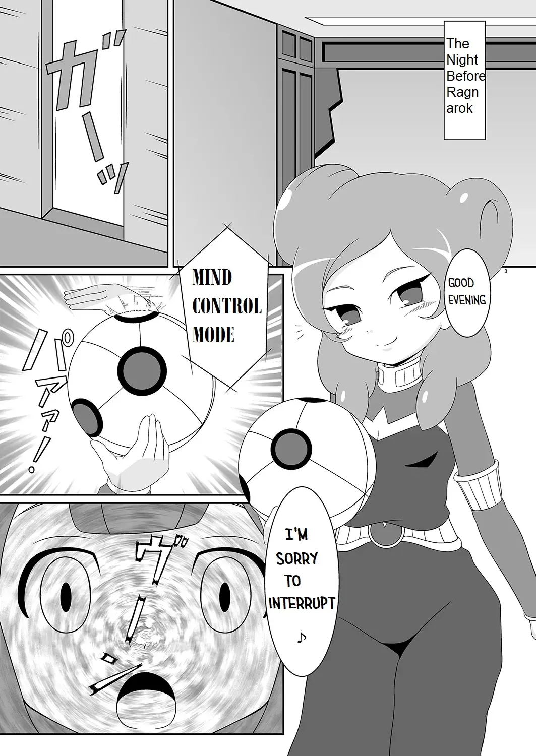 [Tkp] Beta Beta Kinago Mochi Fhentai - Page 2