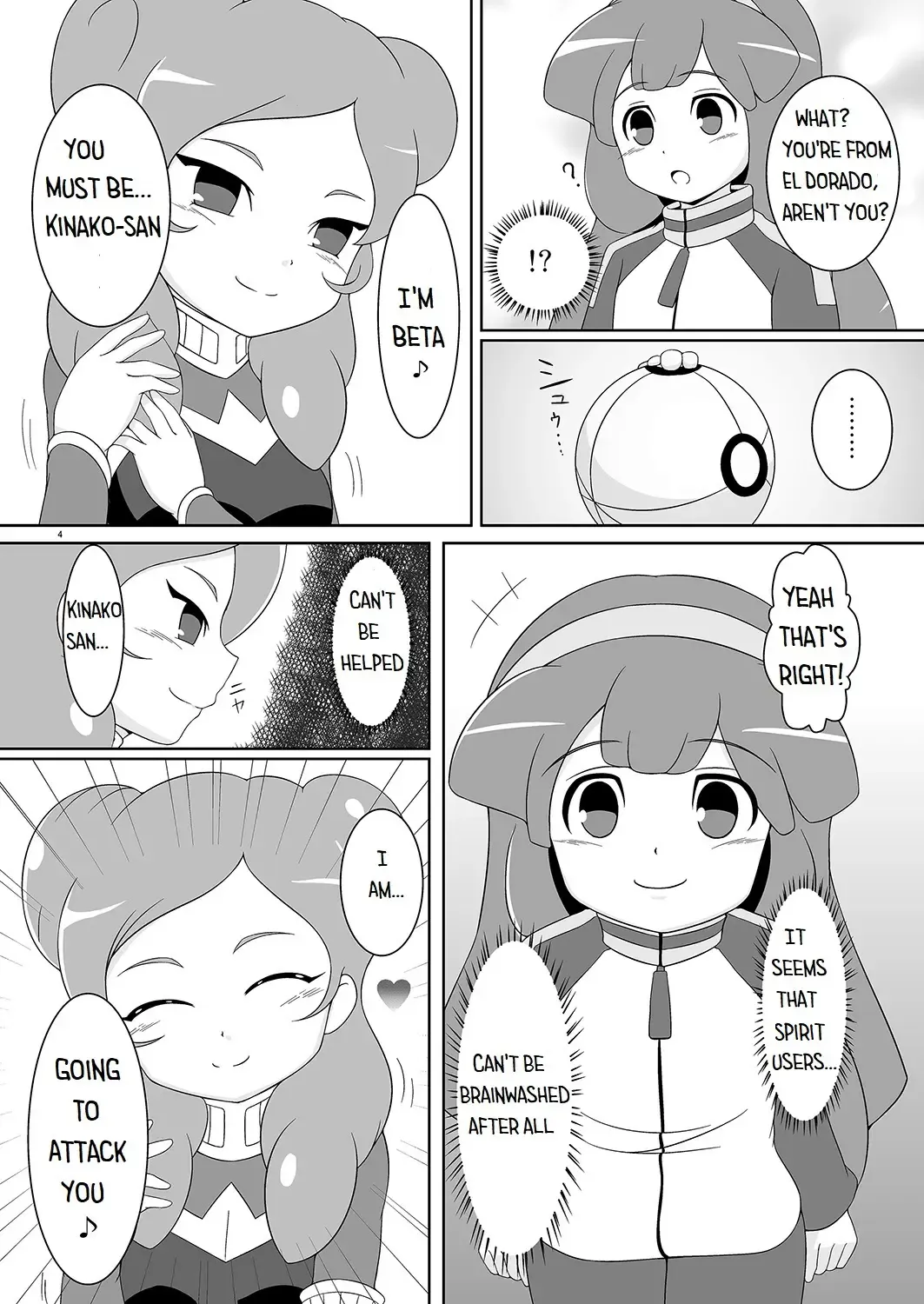 [Tkp] Beta Beta Kinago Mochi Fhentai - Page 3