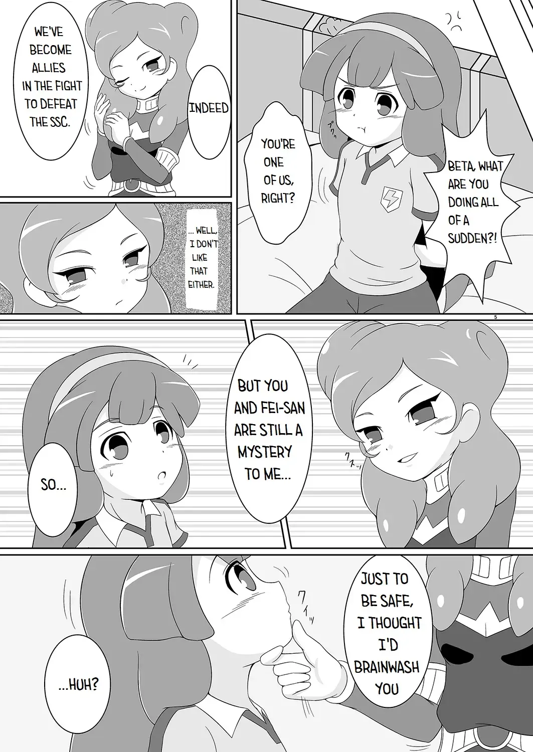 [Tkp] Beta Beta Kinago Mochi Fhentai - Page 4