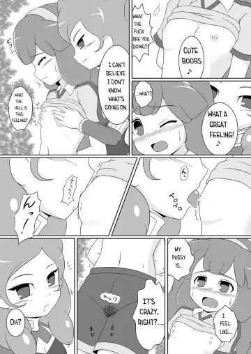 [Tkp] Beta Beta Kinago Mochi Fhentai - Page 6