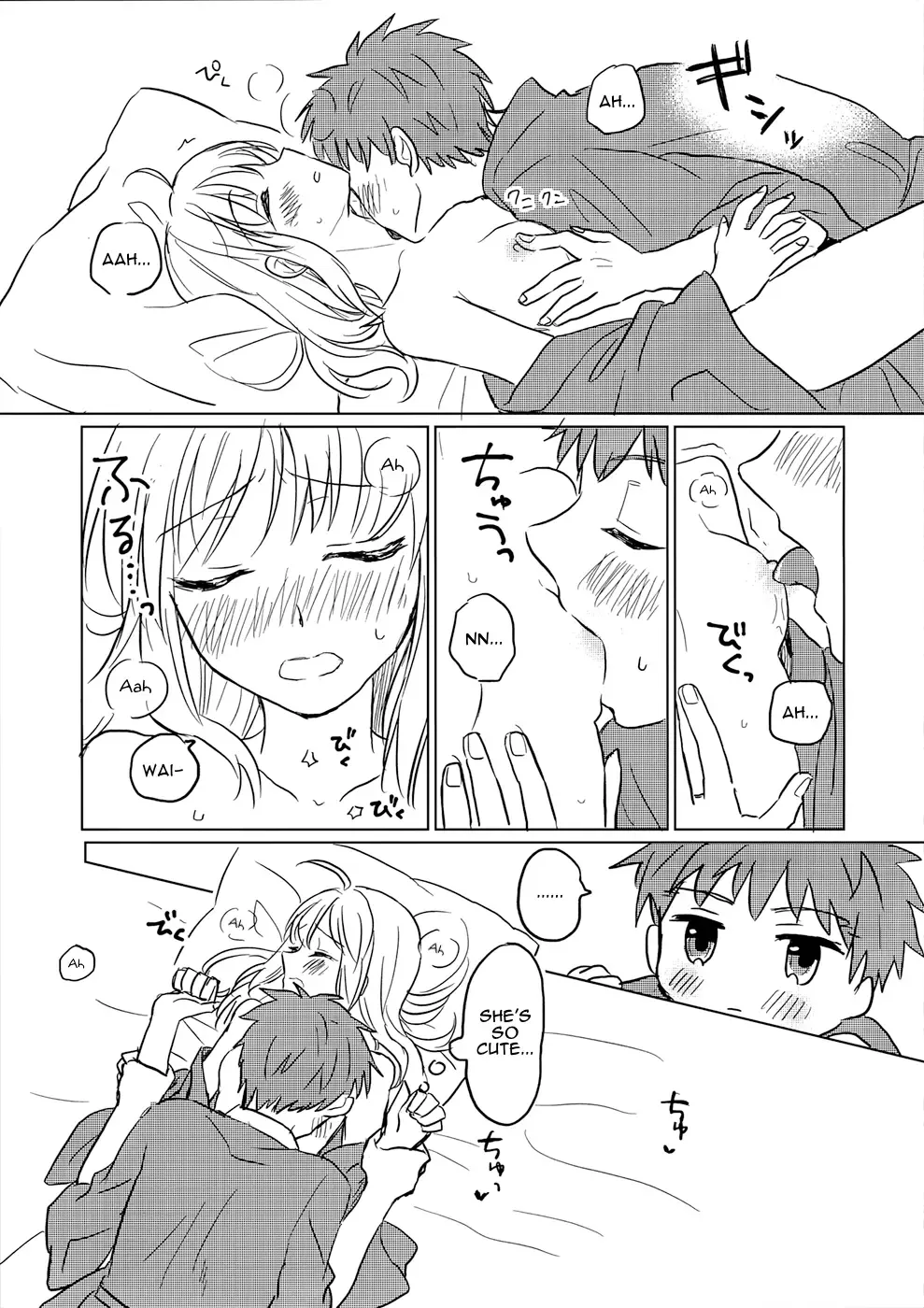 [Akanasu] Okawari wa Ikaga desu ka | Would You Like Seconds? Fhentai - Page 16